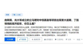 双鸭山讨债公司如何把握上门催款的时机